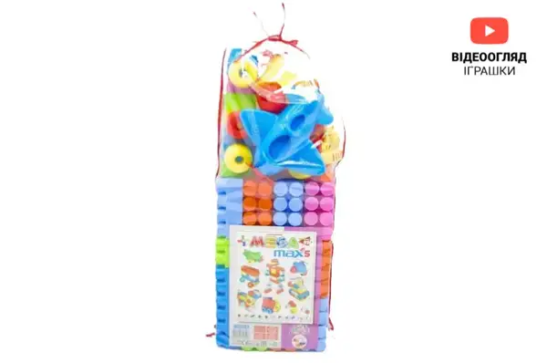 Конструктор блочний 5319 "Мега Макс №5" 89 дет. Maximus купити