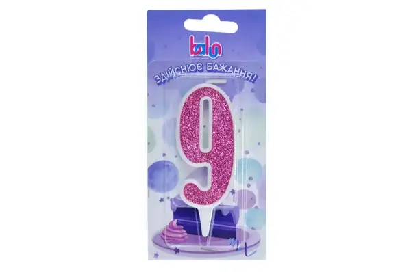 Свічка Balun 03718 цифра '9' біла рожевий блиск (9 см) купити