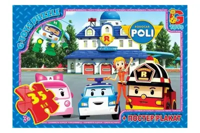 Пазли ТМ "G-Toys" із серії "Робокар Поллі" 35 елементів RR067445 купити
