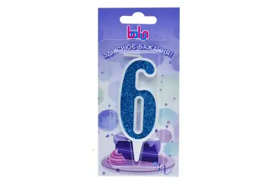 Свічка Balun 03725 цифра '6' біла аквамарин (9 см) купити