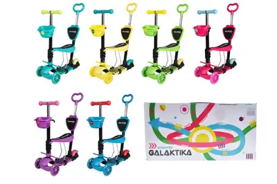 Самокат GS-0081 пластик.з сидінням+ручка+кошик PU світ.120*30 мм 30*11 см 3,2кг 6 кольорів, коробка купити