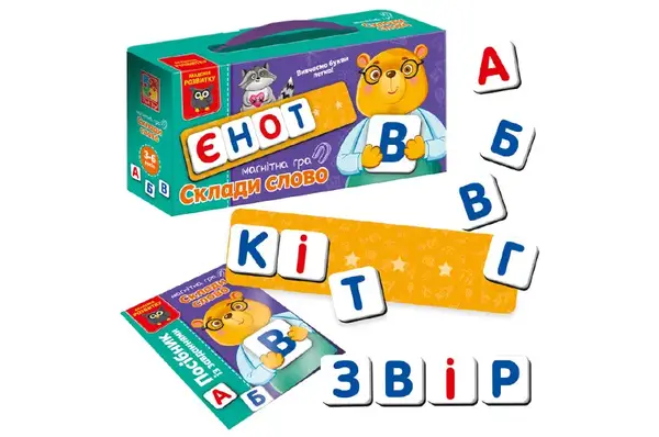 Розвиваюча магнітна гра VT5202-11 "Склади слово" Vladi Toys купити недорого в Україні, фото 2