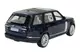 Машина металева "Автопром" 68357, 1:34 "2013 Range Rover", на батарейках, світло, звук, відкриваються двері, в коробці р.18 * 9 * 8 см купити