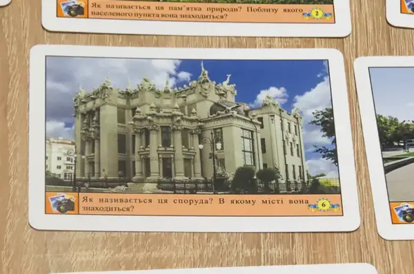 Настільна гра "Вікторина України" ARTOS купити недорого в Україні, фото 6