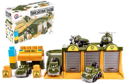 Паркінг 9277 "Військова база" ТЕХНОК купити