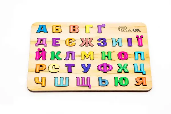 Cортер Арт-11229 "Абетка" дерев'яний PuzzleOK купити