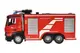 Машина пожежна на радіокеруванні 93311 акумулятор, в коробці р.53,5x16,5x25,2 см YG Toys купити