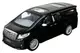 Машина металева 68481 "АВТОПРОМ", 2 кольори, 1:29 Toyota Alphard, батарейка, світло, звук, відкр. двері, в коробці 20x11x10 см. купити
