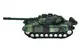 Танк на радіокеруванні, акумулятор, в коробці A8863-134 р.29,5*12,5*13,5см купити