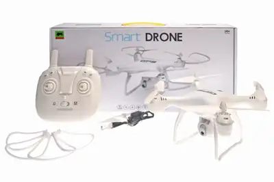 Квадрокоптер (камера 0,3MP, акумулятор, USB-зарядка, підсвітка) HC670 р.50,2*11*24,5см. Квадрокоптер (камера 0,3MP, акумулятор, USB-зарядка, підсвітка) HC670 р.50,2*11*24,5см. купити