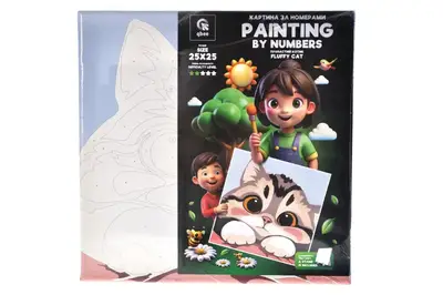 Набір для розпису по номерах 25х25 см QB900-080 "Пухнастий котик" з дерев'яною підставкою qbee купити