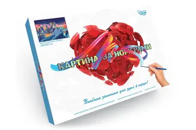Набір для розпису по номерах 40x50 см KpN-01-01U.02U...10U "PAINTING BY NUMBERS" в коробці DANKO купити