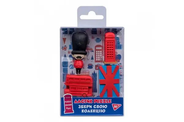 Гумки YES "London", набір 4шт купити