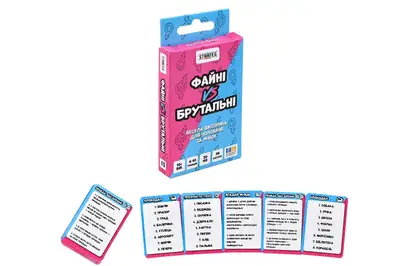 Настільна гра 30953 "Файні vs брутальні" Strateg купити