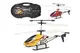 Вертоліт XF866D-S2 на батарейках, 2 кольори, валіза 35*7,5*19см купити недорого в Україні, фото 33639