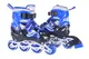 Роликові ковзани RL25504 розмір S (30-33) колеса PVC купити