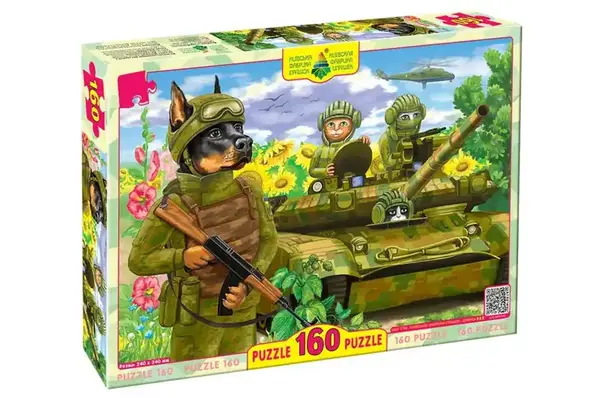 Пазли 160 елем. "Котики ЗСУ на танку" ЕГ-09 КФІ купити