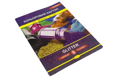 Набір кольорового картону "Glitter" Premium А4 8 арк. ККГ-А4-8 купити