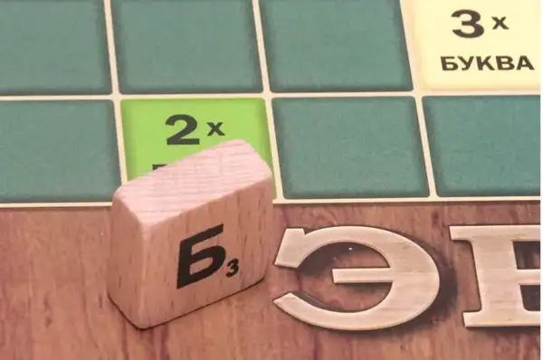 Настільна гра "Ерудит" 2в1 з дерев'яними плашками ARTOS купити недорого в Україні, фото 4