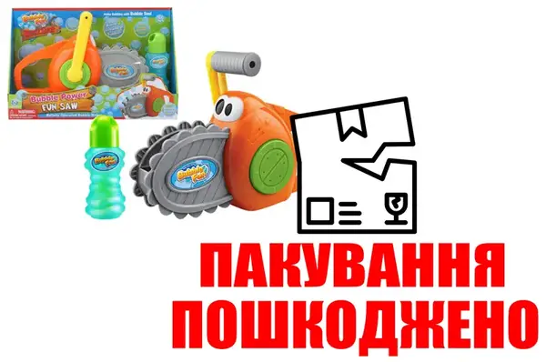 OUTLET Набір з мильними бульбашками Бензопила DHOBB10110 DoDo купити