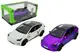 Машина металева AP7720 1:24,2 кольори, із зарядною станцією,на батарейках,зі світлом,звуком,відкриваються двері, в коробці р.29x16x12,6см АВТОПРОМ купити недорого в Україні, фото 63604