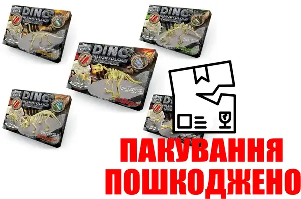 OUTLET Набір для розкопок DP-01-01,02,03,04,05 DINO PALEONTOLOGY великий DANKO купити