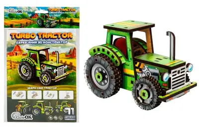 Конструктор дерев'яний Puz-00960 "Turbo Tractor" в кульку PuzzleOK Конструктор дерев'яний Puz-00960 "Turbo Tractor" в кульку PuzzleOK купити
