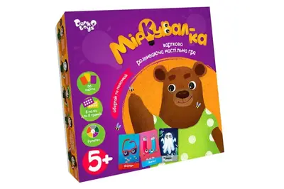 Настільна гра GSO-01-01U "Міркувал-ка" DANKO купити