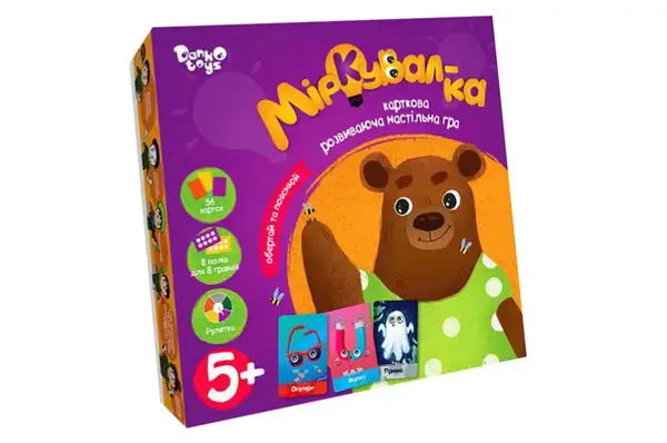 Настільна гра GSO-01-01U "Міркувал-ка" DANKO купити
