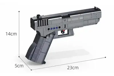 Конструктор "Пістолет G18" 336дет. 670010 р.33*6*21см купити