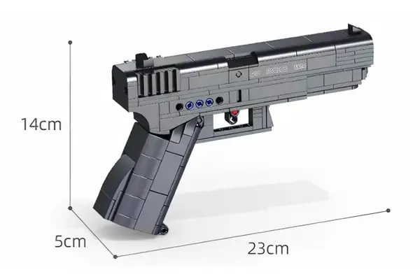 Конструктор "Пістолет G18" 336дет. 670010 р.33*6*21см купити недорого в Україні, фото 2