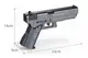 Конструктор "Пістолет G18" 336дет. 670010 р.33*6*21см купити