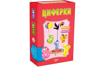 Розвиваюча гра "Цифри" ARTOS купити