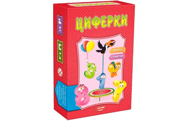 Розвиваюча гра "Цифри" ARTOS купити