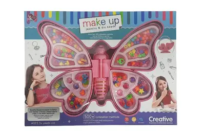 Набір бісеру в коробці LD6065-6 р.36*3,5*27см купити