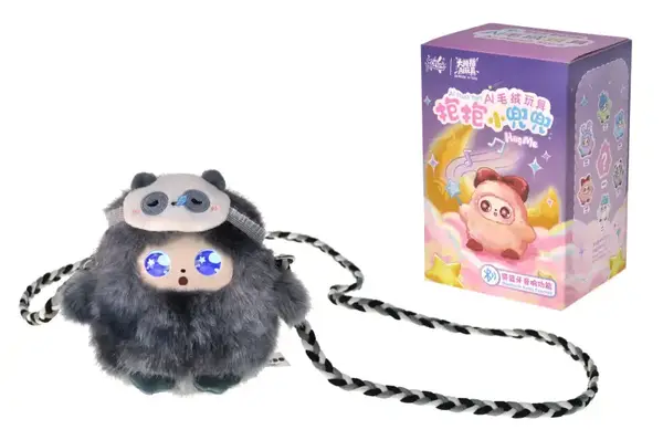 М'яка іграшка сумочка з ШІ 29572А сіра, штучний інтелект, у коробці р.14*10*22 см купити