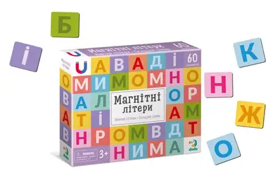 Магнітна гра 200273 "Літери" DoDo купити