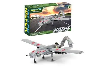 Конструктор IBLOCK PL-921-483 Армія, Bayraktar TB2, 220 дет., в коробці р. 37,5*6*25,5см Конструктор IBLOCK PL-921-483 Армія, Bayraktar TB2, 220 дет., в коробці р. 37,5*6*25,5см купити