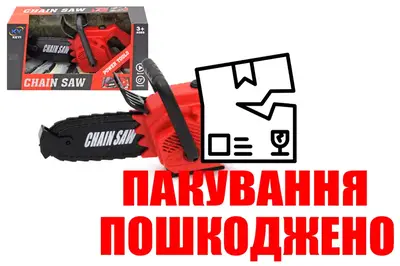 OUTLET Бензопила з імітацією звуку KY1068-109 р.23,5*10,5*33 см купити