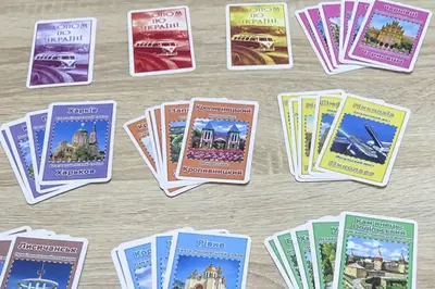 Настільна гра "Галопом по Україні" ARTOS купити