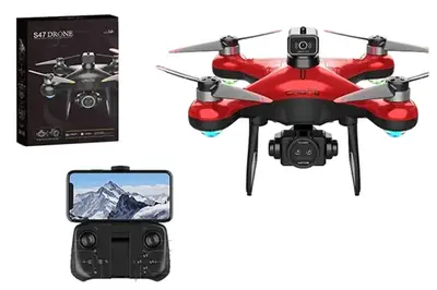 Квадрокоптер на р/к S47 камера,Wi-Fi, датчик перешкоди, акум.,USB.,світло кор.30x7x21.5см купити