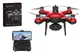 Квадрокоптер на р/к S47 камера,Wi-Fi, датчик перешкоди, акум.,USB.,світло кор.30x7x21.5см купити недорого в Україні, фото 66186