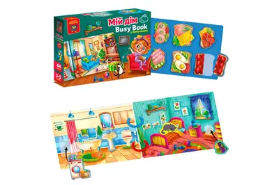 Гра розвиваюча з липучками. "Бізі бук. Мій дім" VT1310-08 Vladi Toys купити