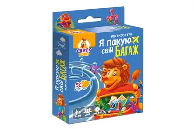 Гра настільна розважальна VT5904-04 "Я пакую свій багаж" Vladi Toys купити