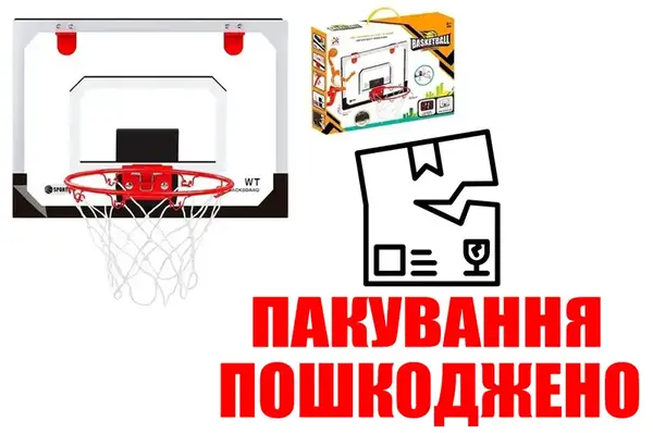 OUTLET Баскетбольне кільце в коробці WT325 р.41*8*31см купити