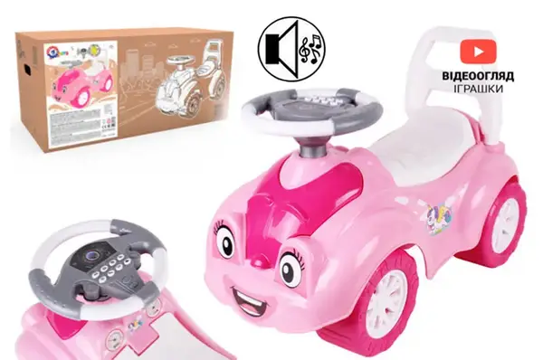 Толокар музичний 6658 "Принцеса" ТЕХНОК купити