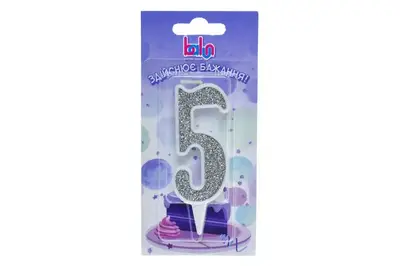 Свічка 03694 цифра '5' біла срібло 9 см Balun купити