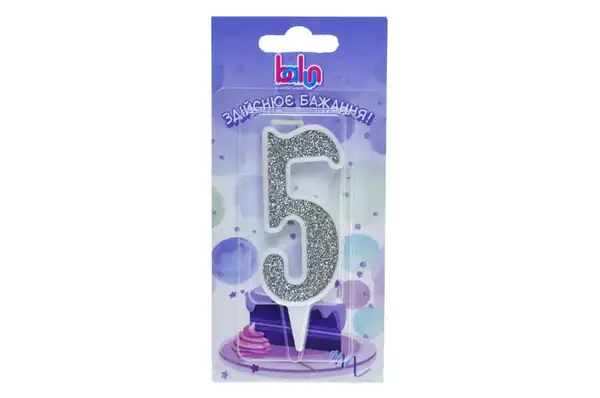 Свічка 03694 цифра '5' біла срібло 9 см Balun купити