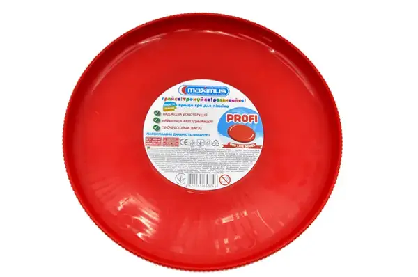 Фрізбі "ProLine" 5395 Maximus купити недорого в Україні, фото 5