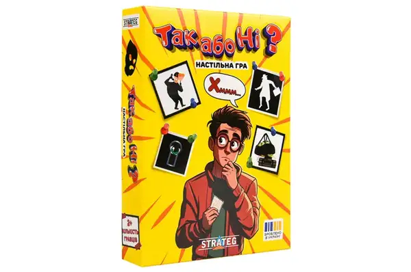 Настільна гра 30942 Так або Ні? Strateg купити недорого в Україні, фото 5
